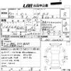 honda beat 1991 CFJ1523828 image 3