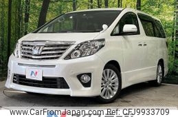 toyota alphard 2012 -TOYOTA--Alphard DBA-ANH20W--ANH20-8232160---TOYOTA--Alphard DBA-ANH20W--ANH20-8232160-