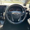 toyota alphard 2019 quick_quick_AYH30W_AYH30-0081281 image 12