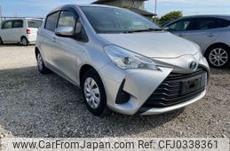 toyota vitz 2017 -TOYOTA--Vitz NHP130--NHP130-2024909---TOYOTA--Vitz NHP130--NHP130-2024909-