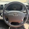 toyota regiusace-van 2017 CFJ1573147 image 15