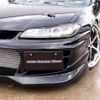 nissan silvia 1999 2907d8d7adea5bf7e157fa125600294b image 34