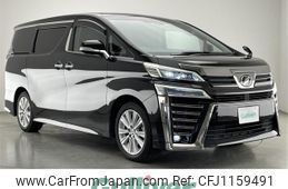 toyota vellfire 2019 -TOYOTA--Vellfire DBA-AGH30W--AGH30-0276784---TOYOTA--Vellfire DBA-AGH30W--AGH30-0276784-