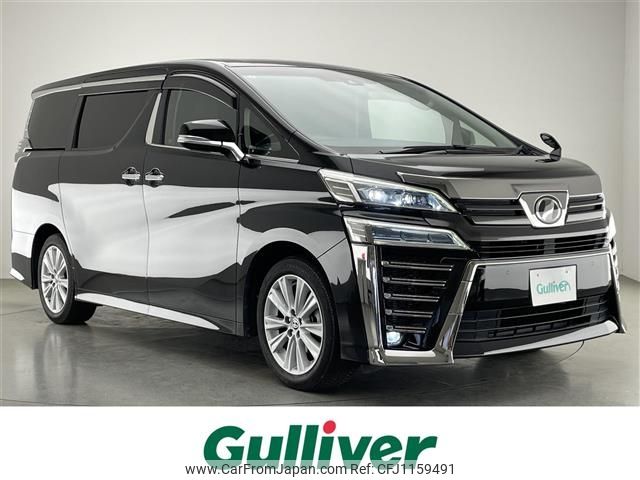 toyota vellfire 2019 -TOYOTA--Vellfire DBA-AGH30W--AGH30-0276784---TOYOTA--Vellfire DBA-AGH30W--AGH30-0276784- image 1