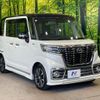 mazda flair-wagon 2018 quick_quick_MM53S_MM53S-552133 image 1