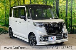 mazda flair-wagon 2018 quick_quick_MM53S_MM53S-552133