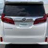 toyota alphard 2020 -TOYOTA--Alphard 3BA-AGH35W--AGH35-0044083---TOYOTA--Alphard 3BA-AGH35W--AGH35-0044083- image 18