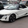 honda s660 2019 quick_quick_JW5_JW5-1102063 image 1