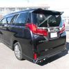 toyota alphard 2023 -TOYOTA--Alphard 3BA-AGH35W--AGH35-0057599---TOYOTA--Alphard 3BA-AGH35W--AGH35-0057599- image 15