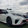 nissan note 2020 -NISSAN--Note DAA-HE12--HE12-305710---NISSAN--Note DAA-HE12--HE12-305710- image 14