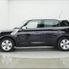 mini mini-others 2015 CFJ1783595 image 17