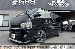 toyota regiusace-van 2012 -TOYOTA--Regius ace Van CBF-TRH200V--TRH200-0152720---TOYOTA--Regius ace Van CBF-TRH200V--TRH200-0152720-