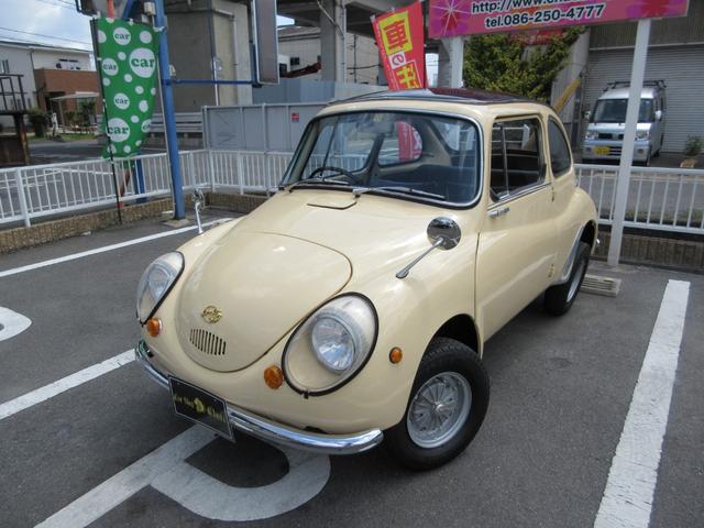 1968 Subaru 360 2WD - Car Price $19,718