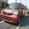 nissan moco 2013 -NISSAN 【神戸 58Aｳ3735】--Moco MG33S--210143---NISSAN 【神戸 58Aｳ3735】--Moco MG33S--210143- image 8