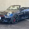 mini mini-others 2020 -BMW--BMW Mini 7BA-WJJCWMW--WMWWJ920603M12735---BMW--BMW Mini 7BA-WJJCWMW--WMWWJ920603M12735- image 6