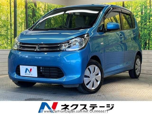 mitsubishi ek-wagon 2013 -MITSUBISHI--ek Wagon DBA-B11W--B11W-0022044---MITSUBISHI--ek Wagon DBA-B11W--B11W-0022044- image 1