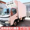 toyota toyoace 2008 CFJ1688896 image 40