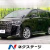 toyota alphard 2020 quick_quick_AGH30W_AGH30-0341587 image 1