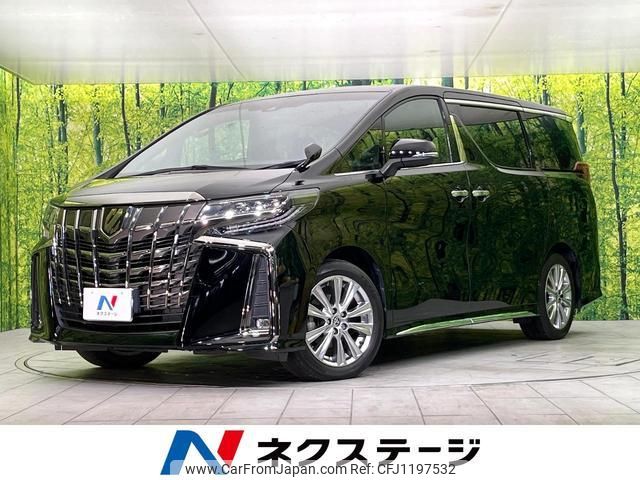 toyota alphard 2020 quick_quick_AGH30W_AGH30-0341587 image 1