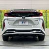 toyota prius-phv 2017 CFJ1811435 image 15