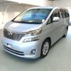 toyota vellfire 2009 CFJ1855063 image 7