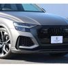 audi q8 2021 quick_quick_F1DHUA_WUAZZZF17MD018739 image 20