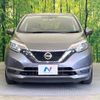 nissan note 2017 quick_quick_E12_E12-522942 image 14
