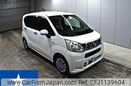 daihatsu move 2016 -DAIHATSU--Move LA150S--LA150S-1035413---DAIHATSU--Move LA150S--LA150S-1035413-