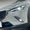 mazda cx-3 2015 -MAZDA--CX-3 LDA-DK5FW--DK5FW-117949---MAZDA--CX-3 LDA-DK5FW--DK5FW-117949- image 10