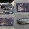 nissan serena 2023 quick_quick_5BA-FC28_FC28-012776 image 8