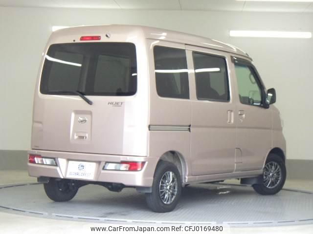 daihatsu hijet-cargo 2021 quick_quick_3BD-S321V_S321V-0507438 image 2