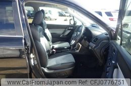 subaru forester 2016 NIKYO_KB31377