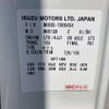 isuzu elf-truck 2017 GOO_NET_EXCHANGE_0730189A30250528W002 image 25
