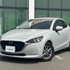 mazda demio 2020 -MAZDA--MAZDA2 6BA-DJLFS--DJLFS-722031---MAZDA--MAZDA2 6BA-DJLFS--DJLFS-722031- image 17