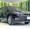 toyota harrier-hybrid 2017 quick_quick_AVU65W_AVU65-0046594 image 16