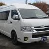 toyota hiace-van 2022 GOO_JP_700040407230241219001 image 36