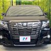 toyota alphard 2016 quick_quick_AGH30W_AGH30-0099840 image 15