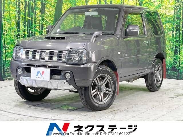 suzuki jimny 2014 -SUZUKI--Jimny ABA-JB23W--JB23W-708596---SUZUKI--Jimny ABA-JB23W--JB23W-708596- image 1