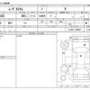 daihatsu move 2014 -DAIHATSU--Move DBA-LA100S--LA100S-1088583---DAIHATSU--Move DBA-LA100S--LA100S-1088583- image 3