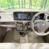 nissan moco 2014 quick_quick_MG33S_MG33S-427195 image 2