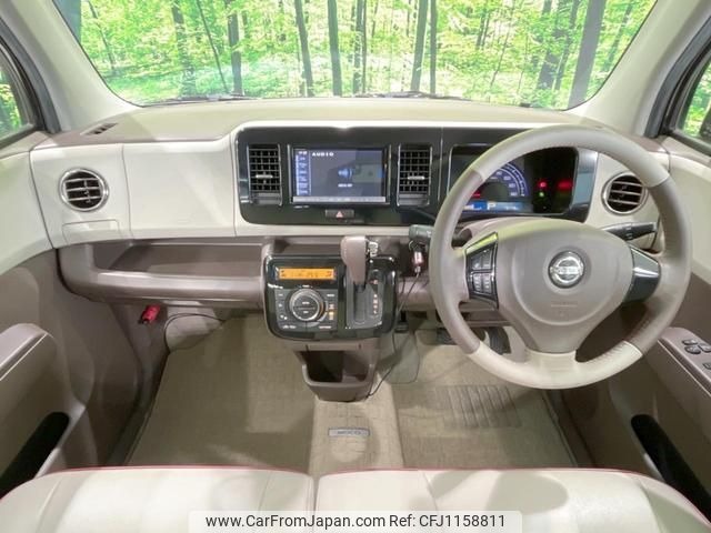 nissan moco 2014 quick_quick_MG33S_MG33S-427195 image 2