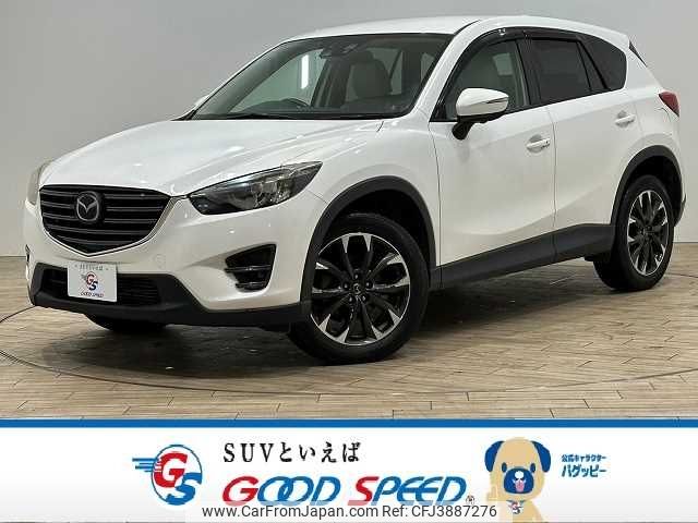 mazda cx-5 2015 -MAZDA--CX-5 LDA-KE2FW--KE2FW-210064---MAZDA--CX-5 LDA-KE2FW--KE2FW-210064- image 1