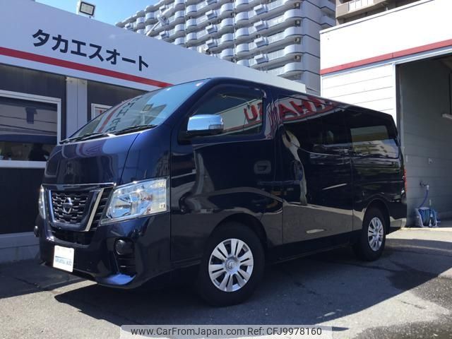 nissan caravan-van 2019 -NISSAN--Caravan Van VW2E26--113714---NISSAN--Caravan Van VW2E26--113714- image 1