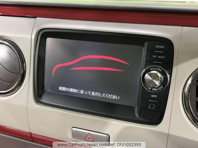 suzuki alto-lapin 2014 -SUZUKI--Alto Lapin DBA-HE22S--HE22S-838741---SUZUKI--Alto Lapin DBA-HE22S--HE22S-838741- image 2