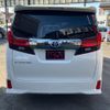 toyota alphard 2017 quick_quick_AGH30W_AGH30-0103854 image 17