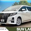 toyota alphard 2016 -TOYOTA--Alphard DBA-AGH30W--AGH30-0073670---TOYOTA--Alphard DBA-AGH30W--AGH30-0073670- image 1