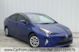 toyota prius 2016 quick_quick_DAA-ZVW50_ZVW50-8024502