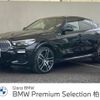 bmw x6 2020 -BMW--BMW X6 3DA-GT30--WBAGT220909D92468---BMW--BMW X6 3DA-GT30--WBAGT220909D92468- image 1