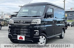 daihatsu atrai 2022 -DAIHATSU--Atrai Van 3BD-S710V--S710V-0030965---DAIHATSU--Atrai Van 3BD-S710V--S710V-0030965-