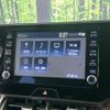 toyota harrier 2020 -TOYOTA--Harrier AXUH80--0002810---TOYOTA--Harrier AXUH80--0002810- image 9